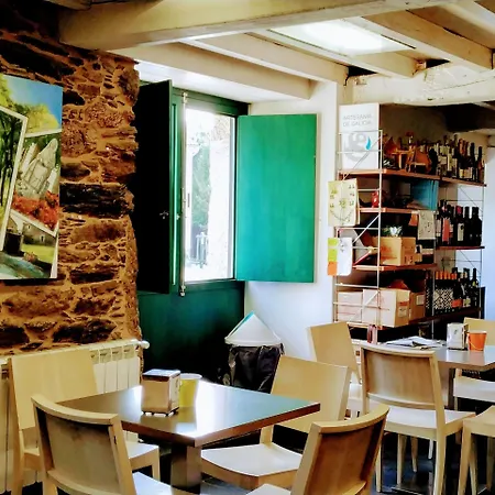 Casa Garea بيت ضيافة Arzúa